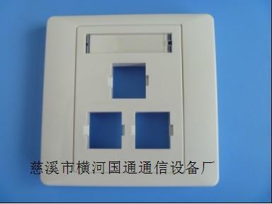 【雙口網(wǎng)絡(luò)桌面盒】?jī)r(jià)格,廠家,圖片,信息面板,慈溪市橫河國(guó)通通信設(shè)備廠-